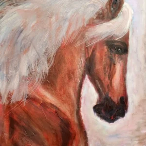 Серая лошадь